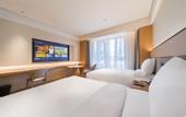Туры в отель All Seasons Hotel Qionghai Renmin Road
