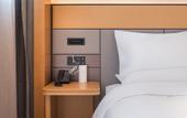 Туры в отель All Seasons Hotel Qionghai Renmin Road