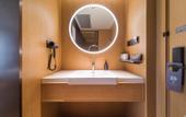 Туры в отель All Seasons Hotel Qionghai Renmin Road