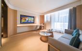 Туры в отель All Seasons Hotel Qionghai Renmin Road