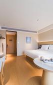 Туры в отель All Seasons Hotel Qionghai Renmin Road