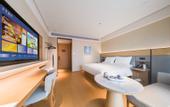 Туры в отель All Seasons Hotel Qionghai Renmin Road