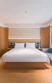 Туры в отель All Seasons Hotel Qionghai Renmin Road