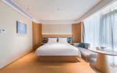 Туры в отель All Seasons Hotel Qionghai Renmin Road