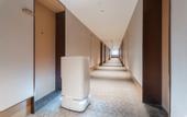 Туры в отель All Seasons Hotel Qionghai Renmin Road