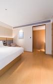 Туры в отель All Seasons Hotel Qionghai Renmin Road