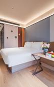 Туры в отель Orange Hotel (Changsha SongyaLake WuyuePlaza)