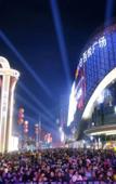 Туры в отель Orange Hotel (Changsha SongyaLake WuyuePlaza)
