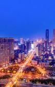 Туры в отель Orange Hotel (Changsha SongyaLake WuyuePlaza)