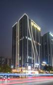 Туры в отель Orange Hotel (Changsha SongyaLake WuyuePlaza)
