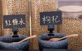 Туры в отель Atour Hotel Gaoqiao North, Wanjiali Middle Road, Changsha