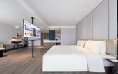 Туры в отель Atour Hotel Gaoqiao North, Wanjiali Middle Road, Changsha
