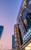 Туры в отель Shenzhen Anban Hotel