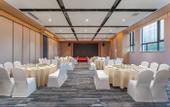Туры в отель Holiday Inn Express CHANGSHA YUHUA by IHG