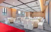 Туры в отель Holiday Inn Express CHANGSHA YUHUA by IHG