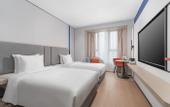 Туры в отель Holiday Inn Express CHANGSHA YUHUA by IHG