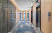 Туры в отель Holiday Inn Express CHANGSHA YUHUA by IHG