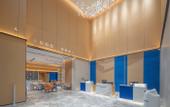 Туры в отель Holiday Inn Express CHANGSHA YUHUA by IHG