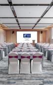 Туры в отель Holiday Inn Express CHANGSHA YUHUA by IHG