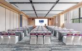 Туры в отель Holiday Inn Express CHANGSHA YUHUA by IHG