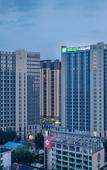 Туры в отель Holiday Inn Express CHANGSHA YUHUA by IHG