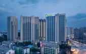 Туры в отель Holiday Inn Express CHANGSHA YUHUA by IHG