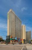Туры в отель Holiday Inn Express CHANGSHA YUHUA by IHG