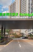 Туры в отель Holiday Inn Express CHANGSHA YUHUA by IHG