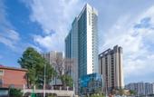 Туры в отель Holiday Inn Express CHANGSHA YUHUA by IHG