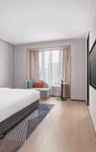 Туры в отель Holiday Inn Express CHANGSHA YUHUA by IHG