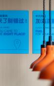 Туры в отель Holiday Inn Express CHANGSHA YUHUA by IHG