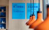 Туры в отель Holiday Inn Express CHANGSHA YUHUA by IHG