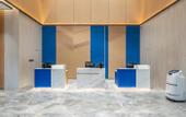 Туры в отель Holiday Inn Express CHANGSHA YUHUA by IHG