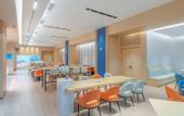 Туры в отель Holiday Inn Express CHANGSHA YUHUA by IHG