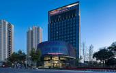 Туры в отель Pinghu Dingren Ramada Hotel