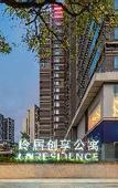 Туры в отель KEYPAI HOTEL(Baoneng Guangzhou Arena)