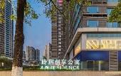 Туры в отель KEYPAI HOTEL(Baoneng Guangzhou Arena)