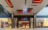 Туры в отель KEYPAI HOTEL(Baoneng Guangzhou Arena)