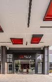 Туры в отель KEYPAI HOTEL(Baoneng Guangzhou Arena)
