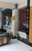 Туры в отель Prdeiction Hotel