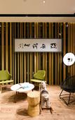 Туры в отель Atour Hotel Tangkou Huangshan