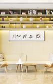Туры в отель Atour Hotel Tangkou Huangshan