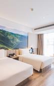 Туры в отель Atour Hotel Tangkou Huangshan