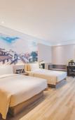 Туры в отель Atour Hotel Tangkou Huangshan