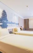 Туры в отель Atour Hotel Tangkou Huangshan
