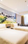 Туры в отель Atour Hotel Tangkou Huangshan