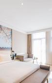 Туры в отель Atour Hotel Tangkou Huangshan