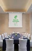 Туры в отель Holiday Inn DEQING XINSHI ANCIENT TOWN by IHG