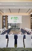 Туры в отель Holiday Inn DEQING XINSHI ANCIENT TOWN by IHG