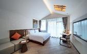 Туры в отель TELLUS Qingchengshan Hot Spring Hotel